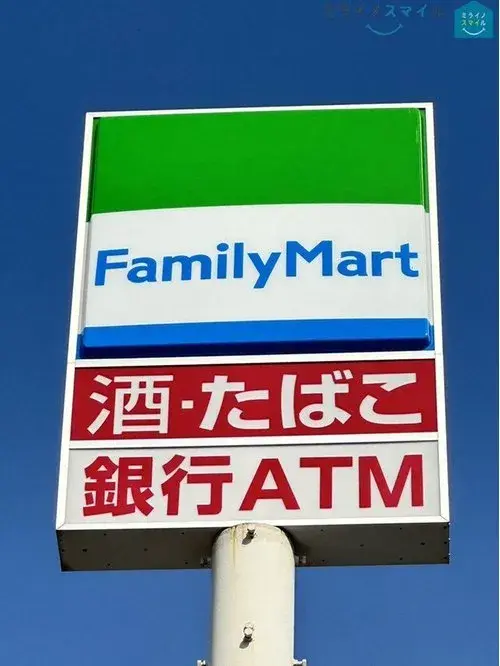 4LDK Property Seto City Aichi Prefecture (31)