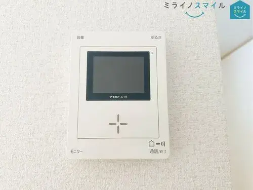 4LDK Property Seto City Aichi Prefecture (38)