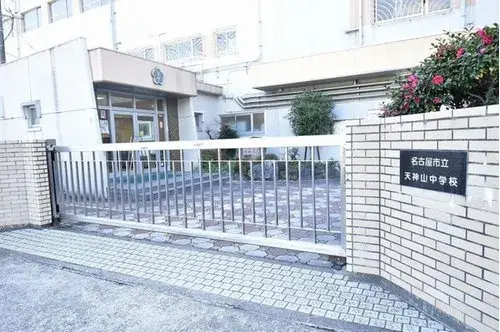 Propiedad 6LDK+S Ciudad de Nagoya Prefectura de Aichi (7)