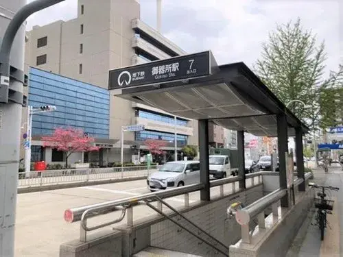 Propriété 4LDK Showa-ku, Ville de Nagoya, Préfecture d'Aichi (9)