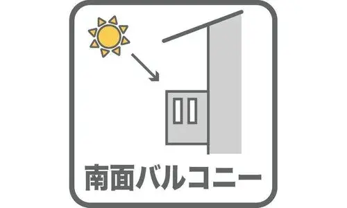 Aichi Toyohashi 4LDK Property (18)