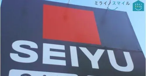 Propiedad 4LDK Seto City Aichi Prefecture (27)