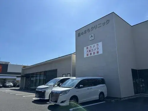 4LDK物件 名古屋市名東区 愛知県 (11)