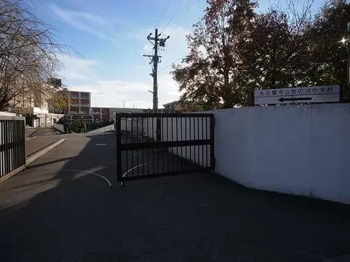 4LDK物件 名古屋市名東区 愛知県 (13)
