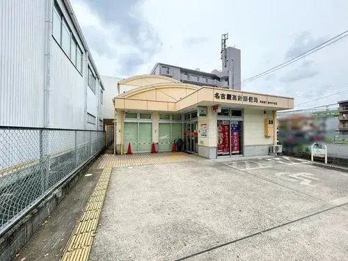 4LDK物件 名古屋市名東区 愛知県 (4)