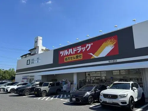 4LDK物件 名古屋市名東区 愛知県 (10)
