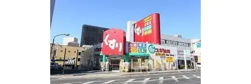 3LDK+S Property Otsu City Shiga Prefecture (11)