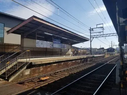 3LDK Ciudad de Otsu Prefectura de Shiga (4)