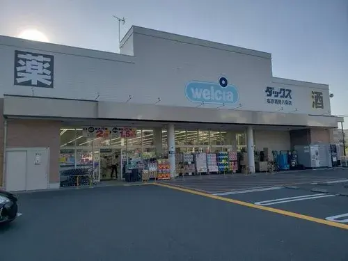 2LDK 京都市右京区 京都府 (11)