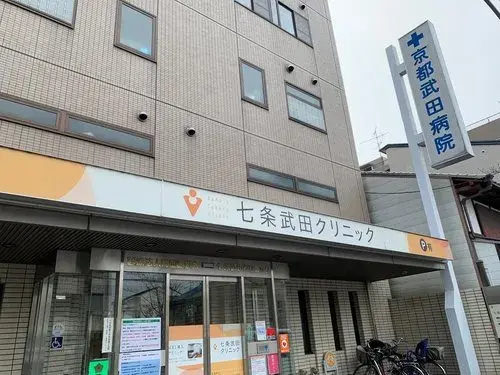 2LDK 京都市右京区 京都府 (13)