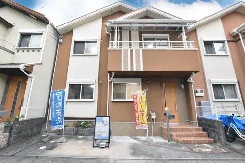 2LDK+S Property Ukyo-ku, Kyoto City, Kyoto Prefecture (2)