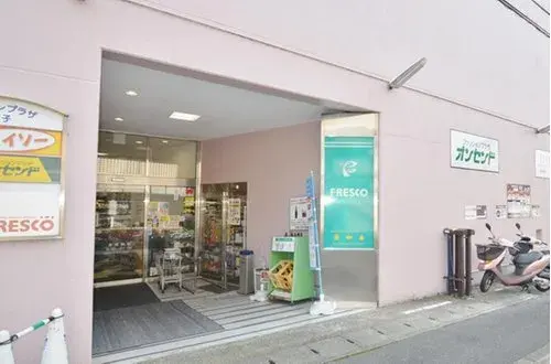 2LDK+S Property Ukyo-ku, Kyoto City, Kyoto Prefecture (18)