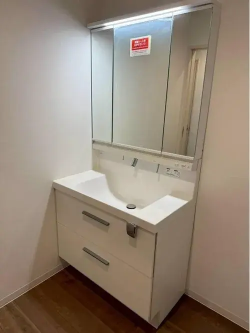 Bien immobilier 2LDK+S Ukyo-ku, Ville de Kyoto, Préfecture de Kyoto (10)