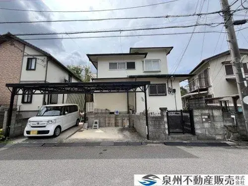 Akiya in Osaka