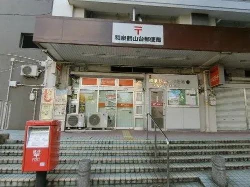 [4DK物件] 和泉市 大阪府 (19)