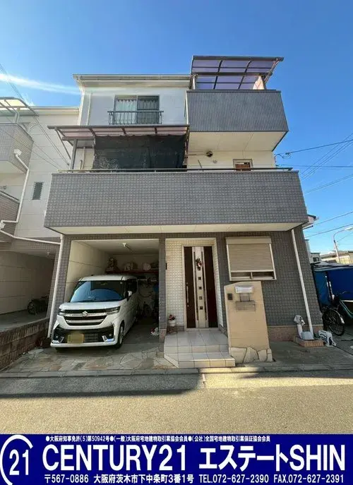 Akiya in Osaka