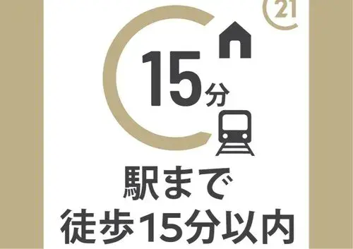 4LDK+S Property Ibaraki City Osaka Prefecture (12)