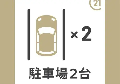 4LDK+S Property Ibaraki City Osaka Prefecture (14)
