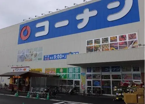 4LDK+S Property Ibaraki City Osaka Prefecture (18)