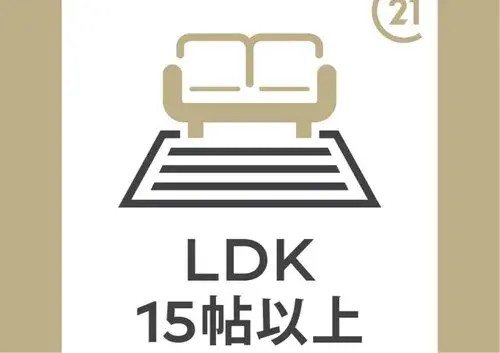 4LDK+S Property Ibaraki City Osaka Prefecture (8)