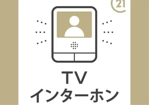 4LDK+S Property Ibaraki City Osaka Prefecture (10)