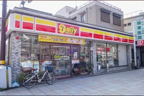 4K Property Konohana Ward, Osaka City, Osaka Prefecture (19)