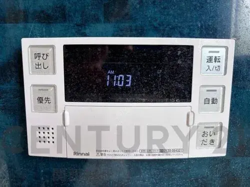 3LDK+S Property Takatsuki City Osaka Prefecture (21)