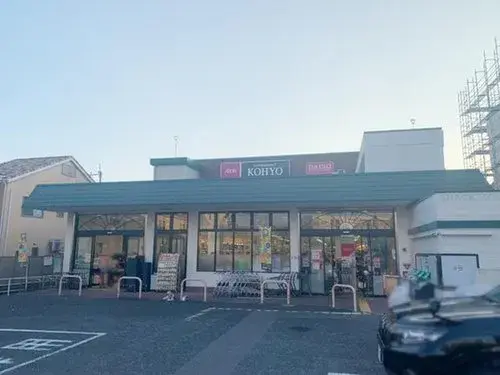 3LDK+S Property Takatsuki City Osaka Prefecture (23)