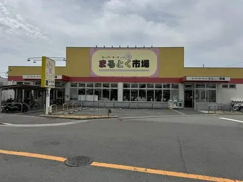 2LDK+S Property Settsu City Osaka Prefecture (15)