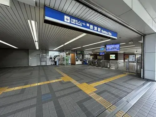 2LDK+S Property Settsu City Osaka Prefecture (8)
