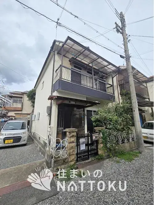 Akiya in Osaka