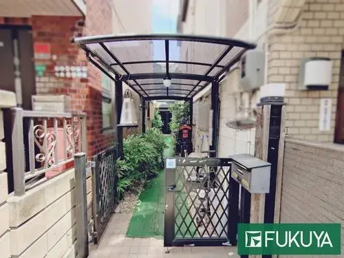 Akiya in Osaka