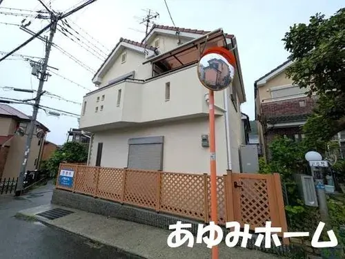 Akiya in Osaka