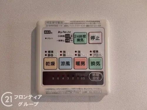Недвижимость 3LDK, город Akashi, префектура Hyogo (20)