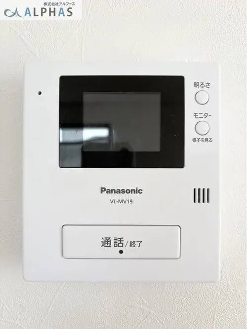 4LDK Bien immobilier Ville de Miki Préfecture de Hyogo (26)