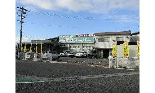 Propiedad 3DK Ciudad de Akashi Prefectura de Hyogo (19)