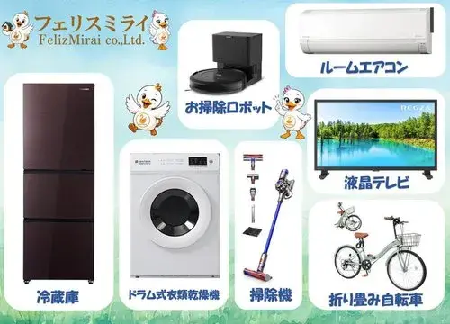 3LDK Amagasaki City Hyogo Prefecture (12)