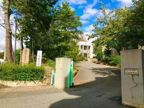 3DK房产 西宫市 兵库县 (10)