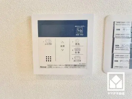 Propiedad 3LDK Ciudad de Nishinomiya Prefectura de Hyogo (21)