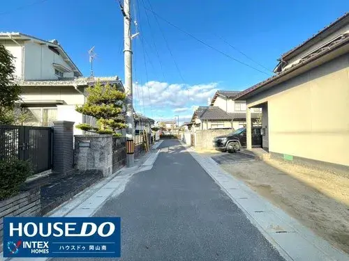 Akiya in Okayama