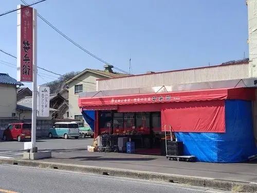 Недвижимость 3LDK, город Куре, префектура Хиросима (18)