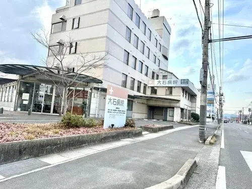 Propriété 4DK Ville de Fukuyama Préfecture de Hiroshima (3)