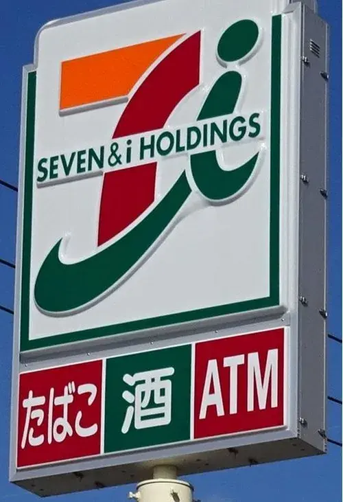 4LDK Property Shimonoseki City Yamaguchi Prefecture (14)