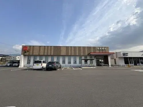 4LDK+S Property Toon City Ehime Prefecture (28)
