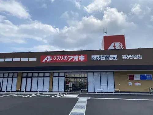 5DK物件 新居浜市 愛媛県 (19)