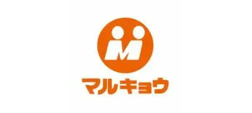 Propiedad 5LDK Ciudad de Fukuoka Prefectura de Fukuoka (5)