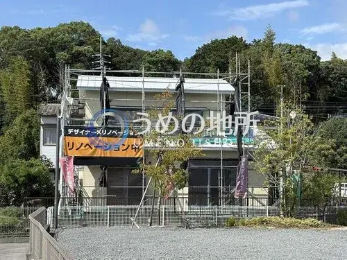 Akiya in 久留米市