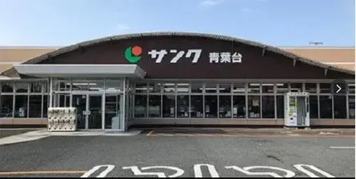 عقار 4LDK مدينة Kitakyushu محافظة Fukuoka (13)