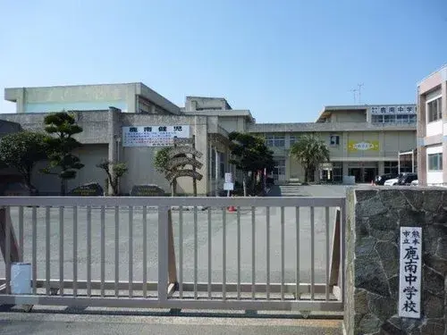 3LDK+2S Kumamoto City Kumamoto Prefecture (19)