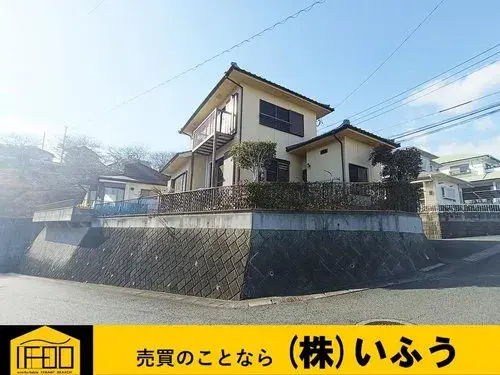 Akiya in Oita
